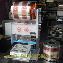 FGJ-Y4 first seal 4 cups Capper Tea jelly boxes sealing machine Snack food boxes sealing machine Tofu boxes sealing machine FGJ-Y4 first seal 4 cups Capper Tea jelly boxes sealing machine Snack food boxes sealing machine Tofu boxes sealing machine