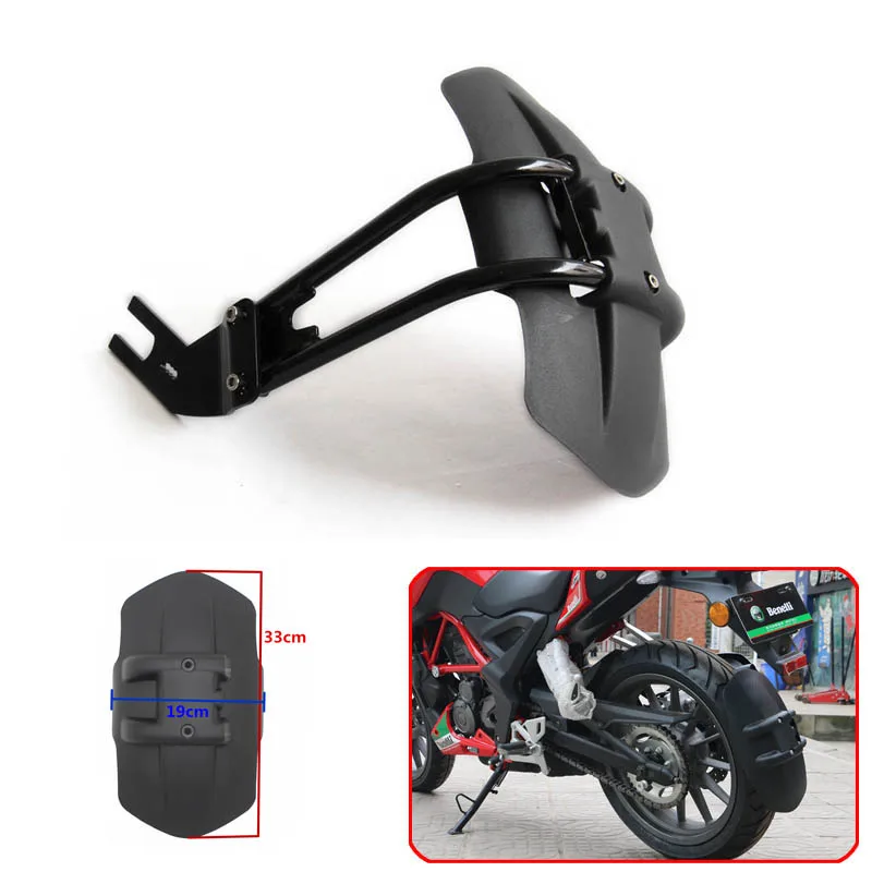 For Yamaha MT 07 MT-07 MT-09 MT 09 2014-2016 MT07 CNC Aluminum Motorcycle Accessories rear fender bracket motorbike mudguard For Yamaha MT 07 MT-07 MT-09 MT 09 2014-2016 MT07 CNC Aluminum Motorcycle Accessories rear fender bracket motorbike mudguard