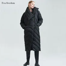 Белый утиный пуховик новая Толстая зимняя куртка женские теплые куртки Высокое качество модные женские пальто