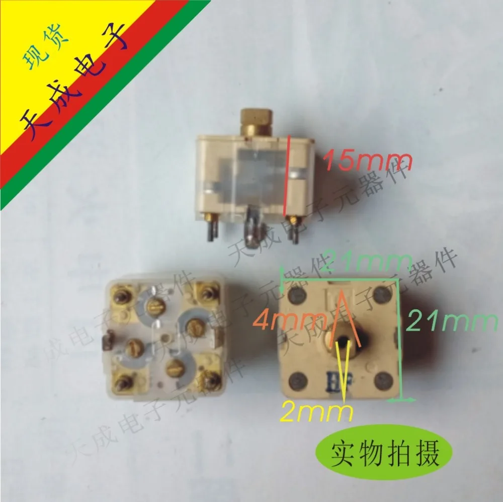 

PVC thin film variable capacitor 443HF reverse insertion installation Radio tunable capacitor 21*21*15mm