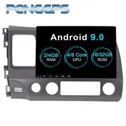 Android 9,0 gps навигация для Honda Civic Седан 2007-2011 dvd-плеер 10,1 дюймов ips сенсорный экран HIFI музыкальное Зеркало Ссылка FM блок