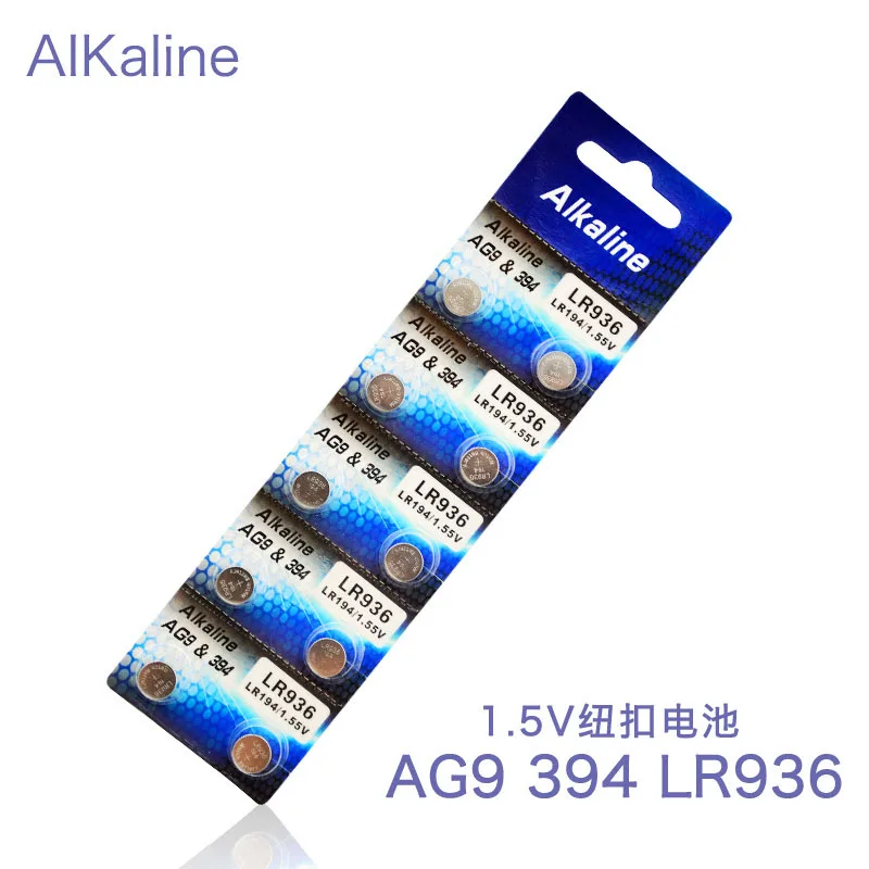 

SRISAN NEW 10pcs/lot AG9 1.55V Watch Coin Battery 394 L936 LR45 194 Electronic Card Installed Lithium Batteries Button Cell