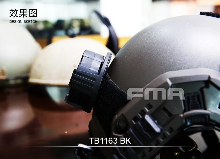 Коробка зубчатого колеса BK TB1163-BK/DE шлем аксессуары коробка для хранения Пейнтбольные аксессуары