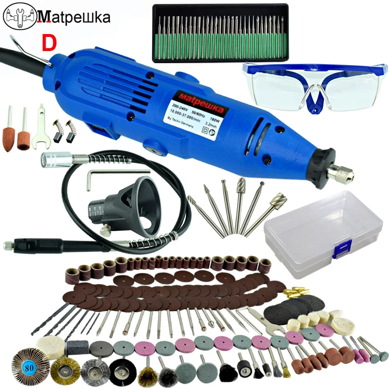 Electric Drill (9)