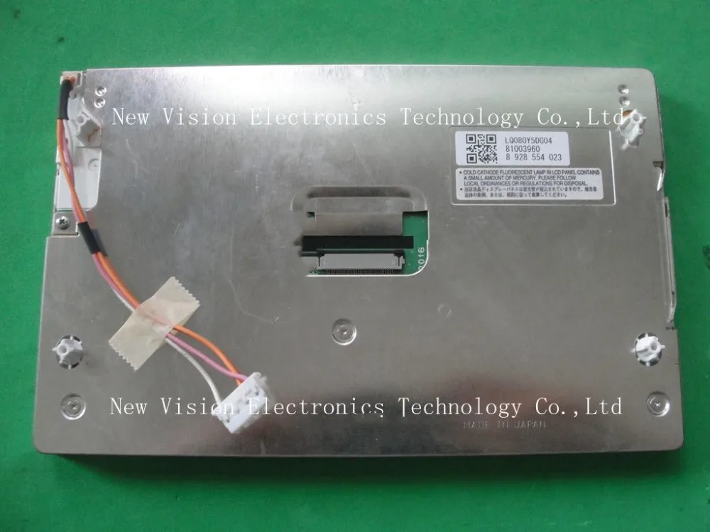LQ080Y5DG04
