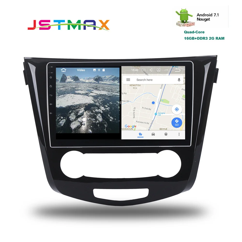 Автомобильный 2 din android 7.1.1 gps Navi для Nissan Qashqai 2014 + X trail Авторадио навигационный
