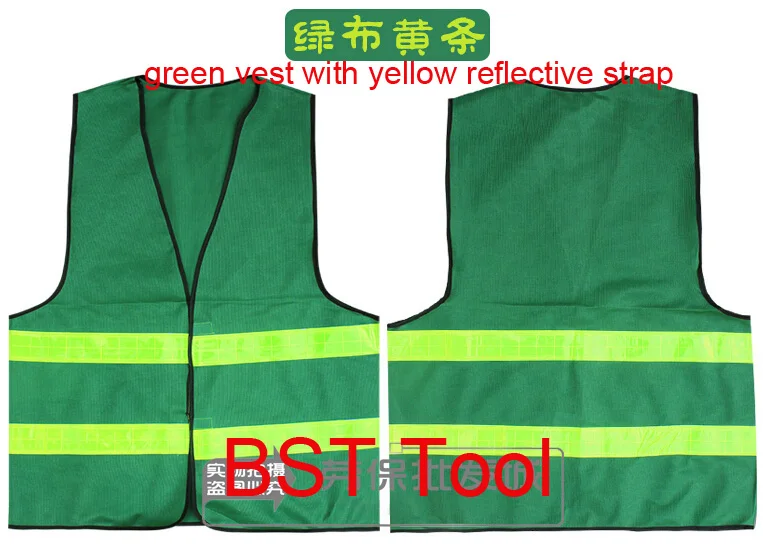 green with yellow strap copy