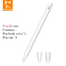 Мягкий силиконовый чехол, совместимый с Apple Pencil 2, совместимый с iPad Tablet ручка-стилус, защитный чехол с рукавом против потери