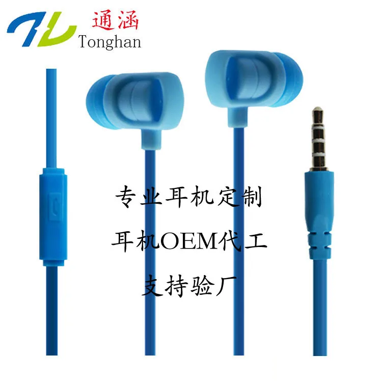 

CLU002 Stereo Headset Build in Microphone Sport Earphone MP3 PC Gaming Auriculares for IOS Android Phone