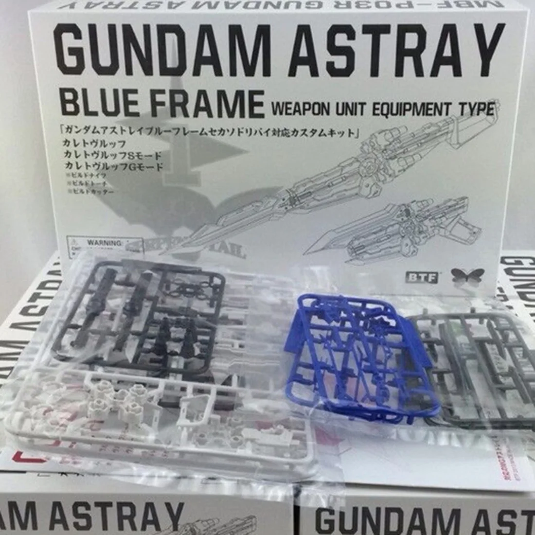 Меч со стойкой для меча модели Gundam 1/100|Игровые фигурки и трансформеры| |
