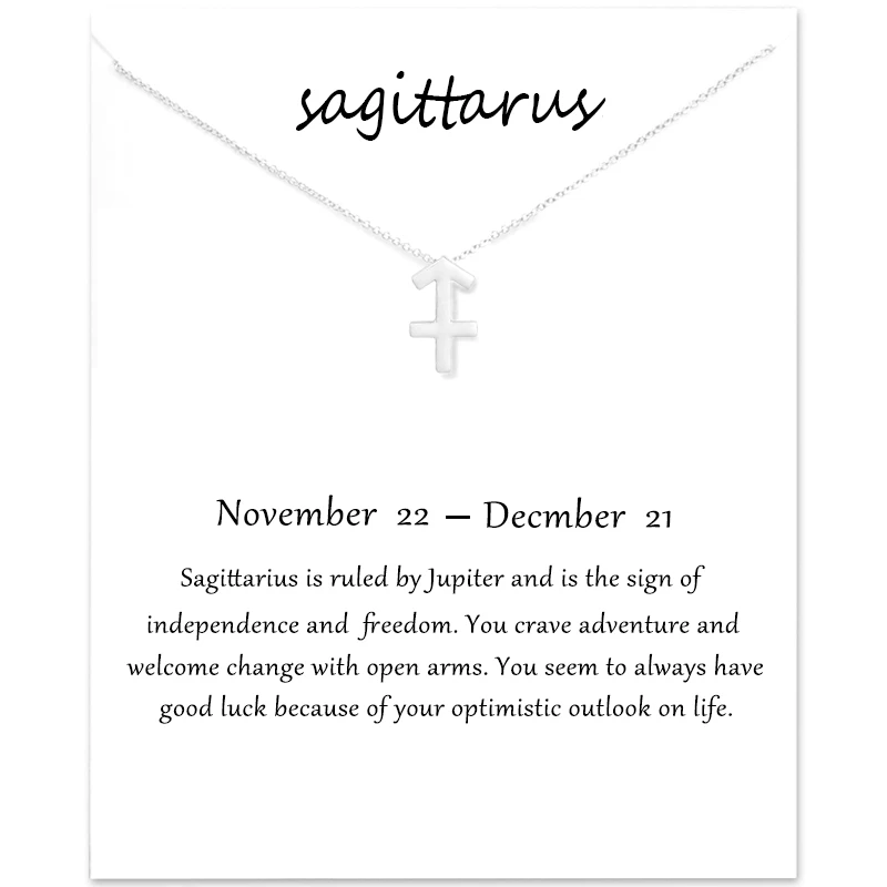 Sagittarius-W-Sliver