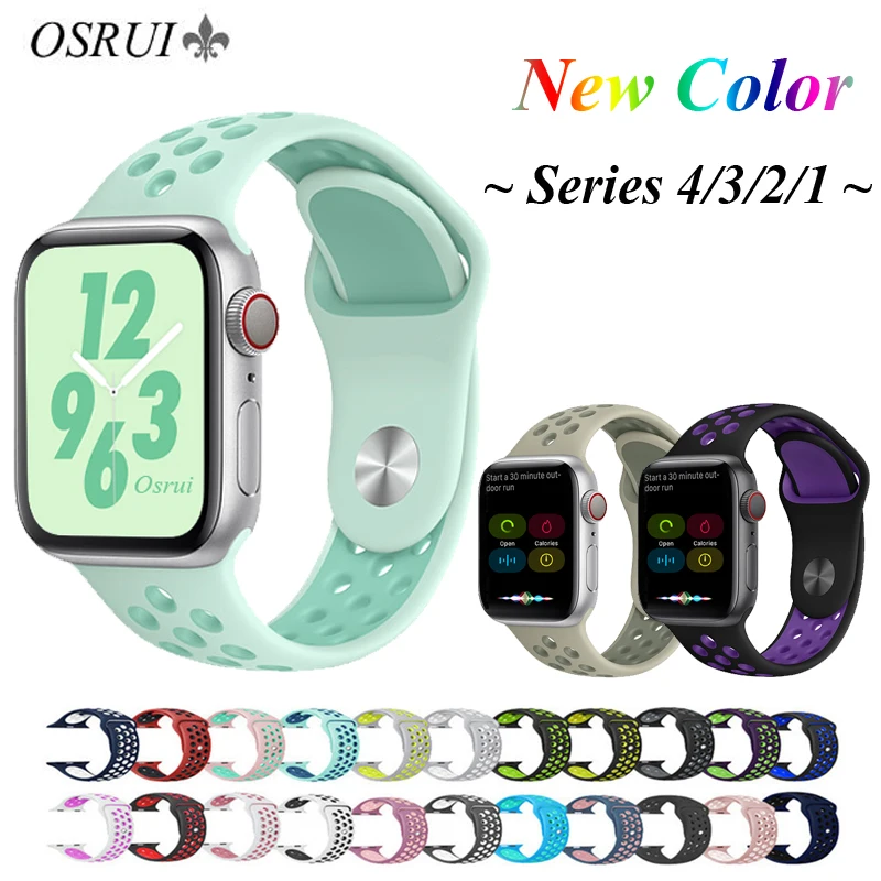 OSRUI Silicone strap for Apple watch band 4 44mm 40mm correa aple 42mm 38mm iwatch 3 band Sport wrist Bracelet Watch Accessories