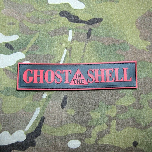 

GHOST IN SHELL-STAND ALONE COMPLEX Chest Tag 3D PVC patch PB503