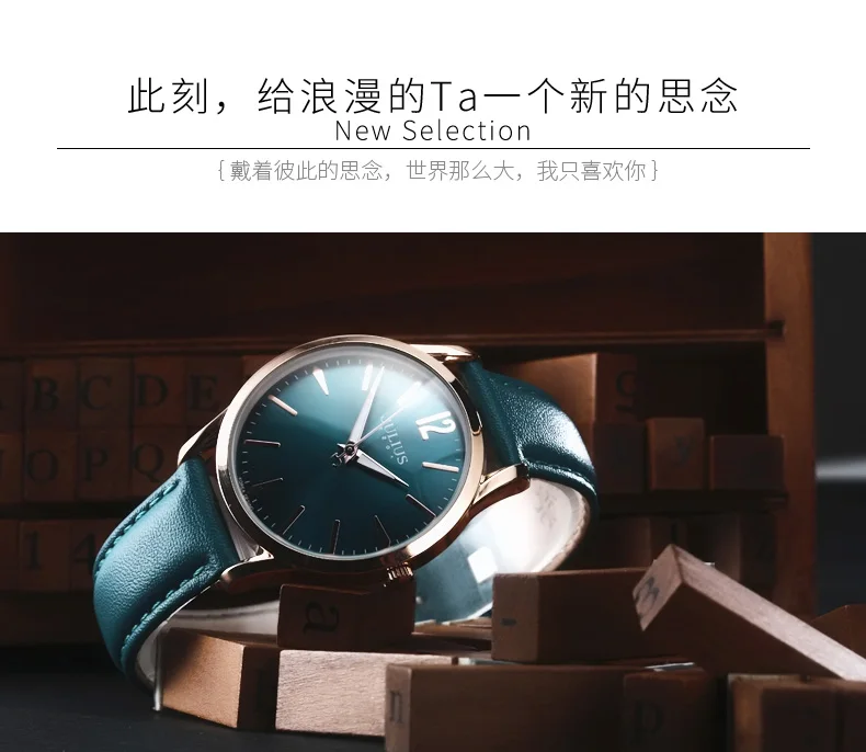 JA-98310