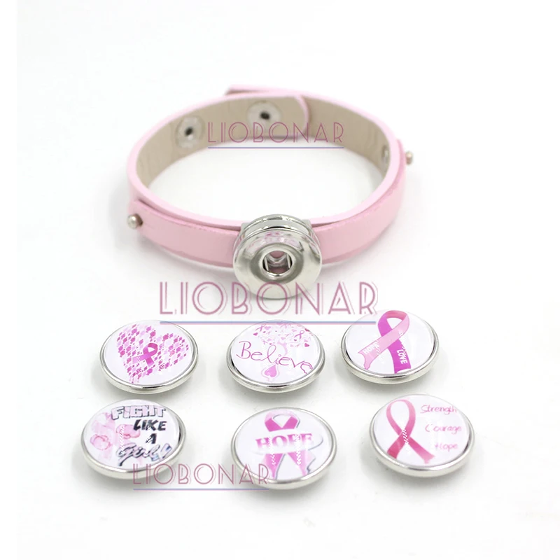 Ювелирные изделия с раком груди, розовый кожаный браслет со сменной розовой лентой, пуговицы для рака груди, подарок