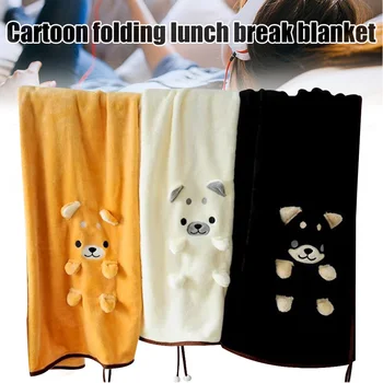 

New Hot Cartoon Shiba Inu Folding Air Conditioning Blanket Lunch Break Blanket SMD66