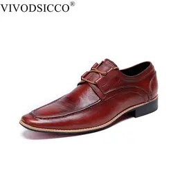 VIVODSICCO Роскошные Для мужчин Бизнес Представительская обувь Оксфорд Мужские кожаные туфли на шнуровке острый носок Британский Стиль Для