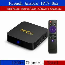 Французский IPTV коробка MX10 Android 8,1 4 ГБ/32 ГБ RK3328 Smart ТВ коробка с NEO ТВ арабский Beigium Марокко Pay ТВ VOD smart Set top ТВ коробка