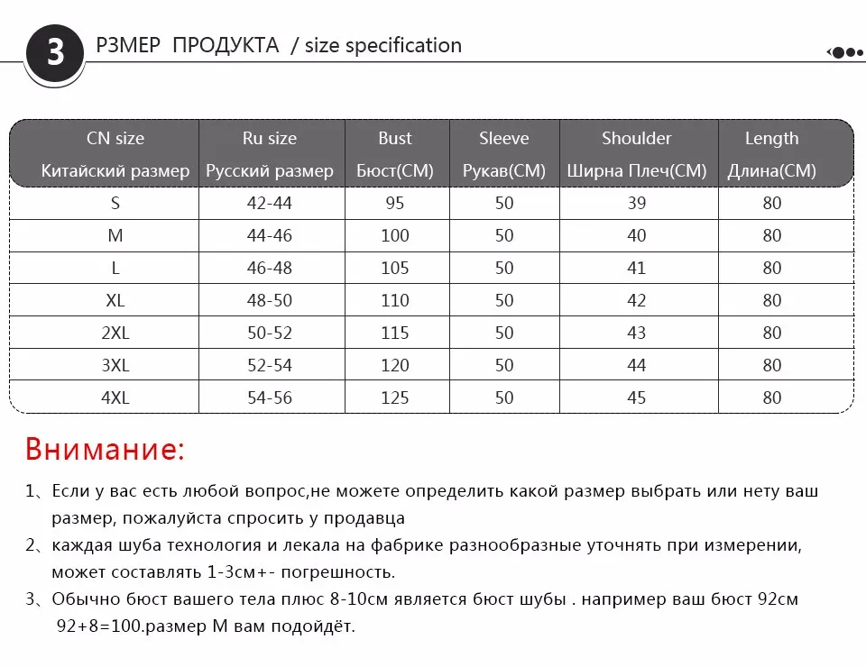 CNEGOVIK Новинка Коллекция – Шуба из песца под соболь 90cm шуба песец натуральный мех с воротником стойка песец под куницу цвет темный соболь