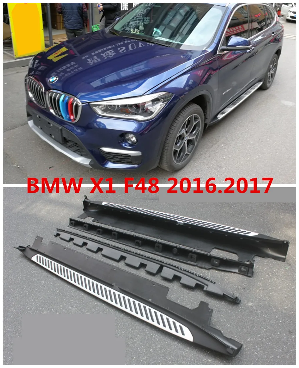 Для BMW X1 F48 2016 2017 2018 2019 подножки Автомобильные Боковые ступенчатые педали Высокое