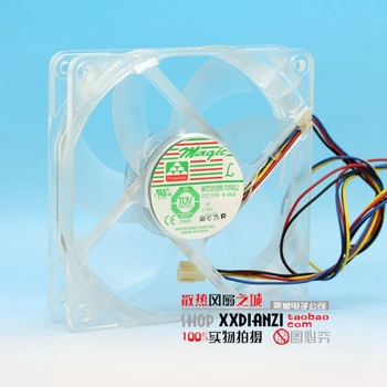 

12025 12CM 12CM 12V 120*120*25mm large air volume LED lantern box fan