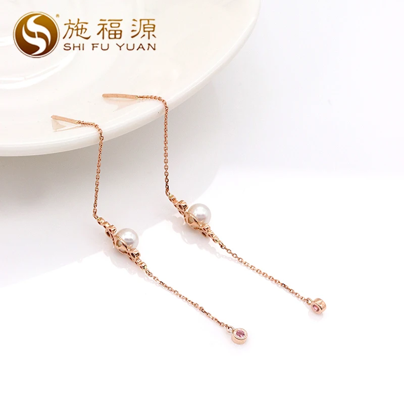 

ShiFuYuan Akoya pearl with color tourmaline 18k rose gold fine earring trendy style fine jewelry for women S03896E