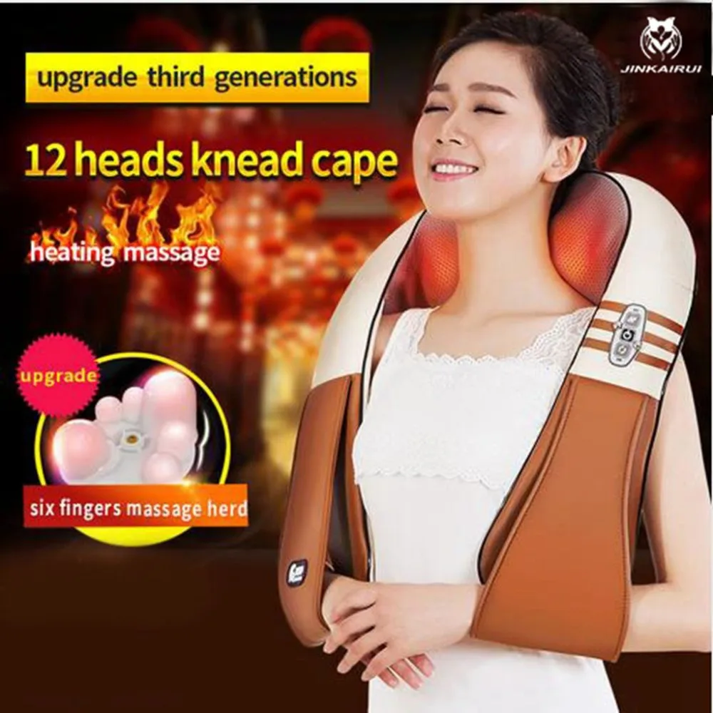 JinKaiRui U Shape Electrical Shiatsu Back Neck Shoulder font b Massager b font Body Infrared Heated