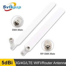 2 шт 3g LTE 4G антенны 5dBi SMA Male 700-2690mhz внешний wifi усилитель маршрутизатор Антенна для huawei B593 E5186 B315 B310 B880 B890