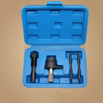 

Timing Chain Adjustment Tool 1.2 TFSI Timing Tool