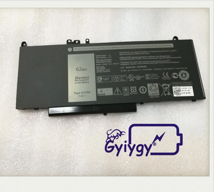 DELL R0TMP 62WH (4)