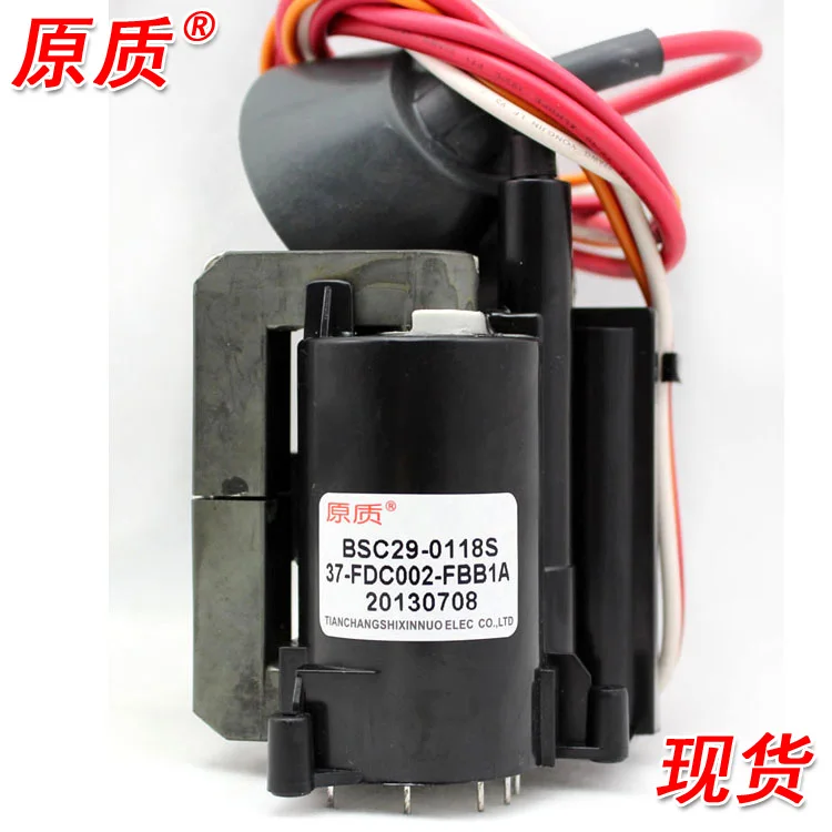

Free Shipping>Original 100% Tested Working TV set high-voltage package BSC29-0118S 37-FDC002-FBB1A
