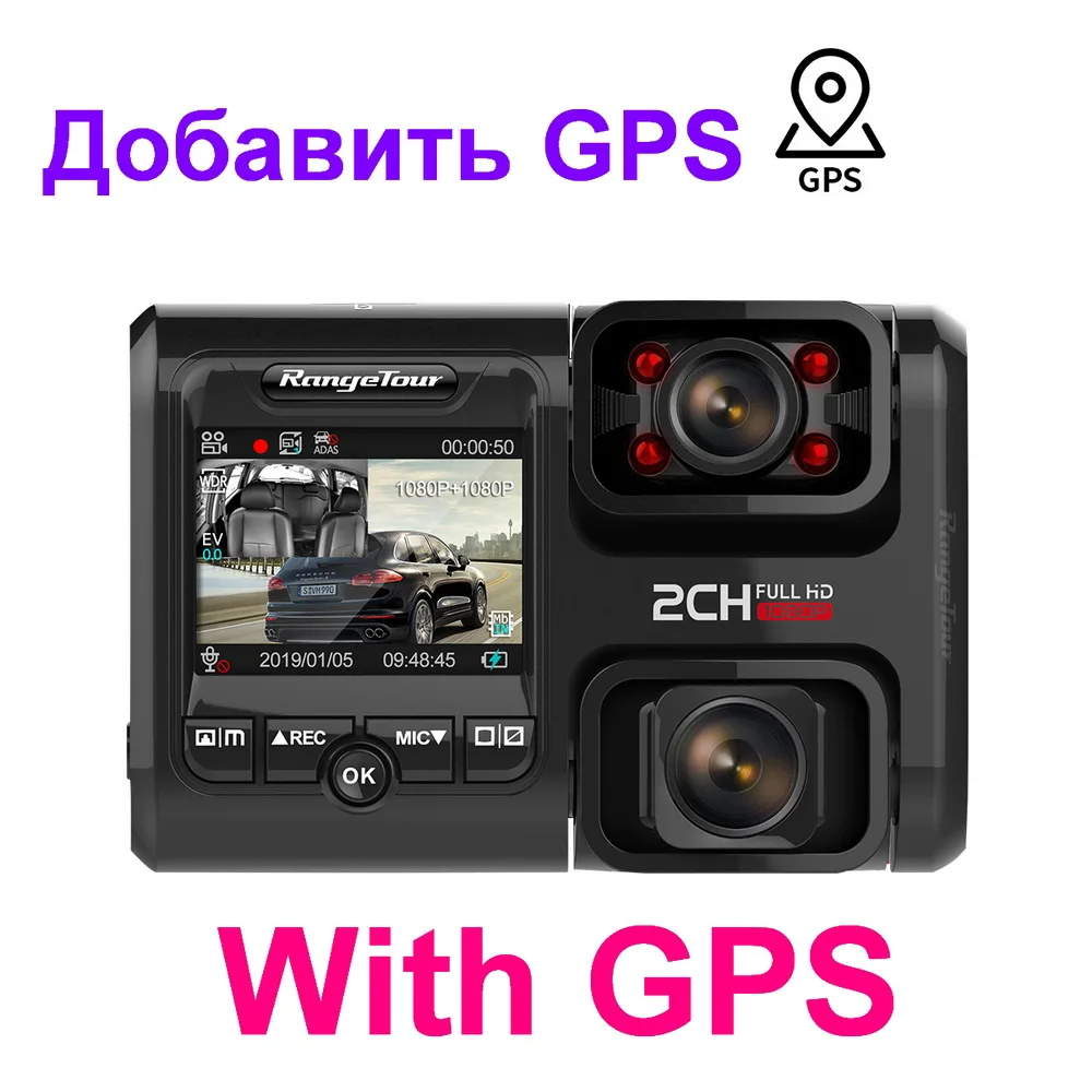 Автомобильный видеорегистратор WiFi gps D30H видеорегистратор 4K 2160P двойной объектив g-сенсор ночная версия Автомобильный видеорегистратор - Название цвета: With GPS Logger