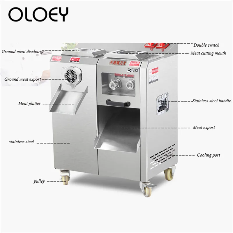 Chopping Meat Slicer Commercial Appliances Stainless Steel High Power Detachable Electric Slicer Shred Ground Meat Enema Machine