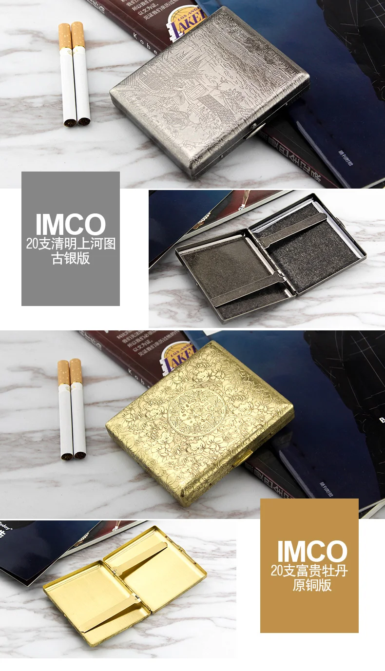 IMCO-_08
