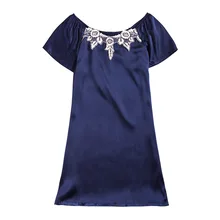 Новые летние стиль пикантные однотонные Женские кимоно юката для ванной ночная рубашка из искусственного шелка кружево рукавом Очаровательная Халаты Трусы один раз