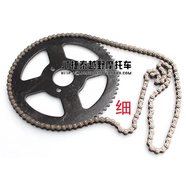 

136 25H Chain Spare Master Link Motocross For 47cc 49cc Mini Dirt ATV Motor Pocket Bikes Minimoto