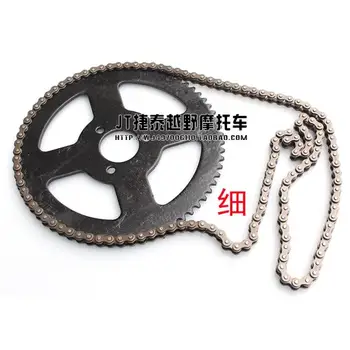 

136 25H Chain Spare Master Link Motocross For 47cc 49cc Mini Dirt ATV Motor Pocket Bikes Minimoto