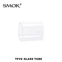 TFV8 Glass Tube