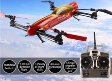 professional rc helicopter drone V383 2.4G 6CH Brushless Motor 500 Electric 3D RC Quadcopter Drone Helicopter rc toys for gift