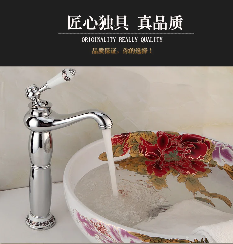  Faucet_03.jpg