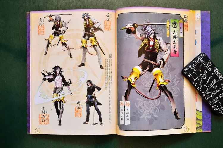 Япония Nitroplus: художественная книга Touken Ranbu 2 Kenran Zuroku Artbook наклейка каталог иллюстрации альбом картинки коллекция лимит