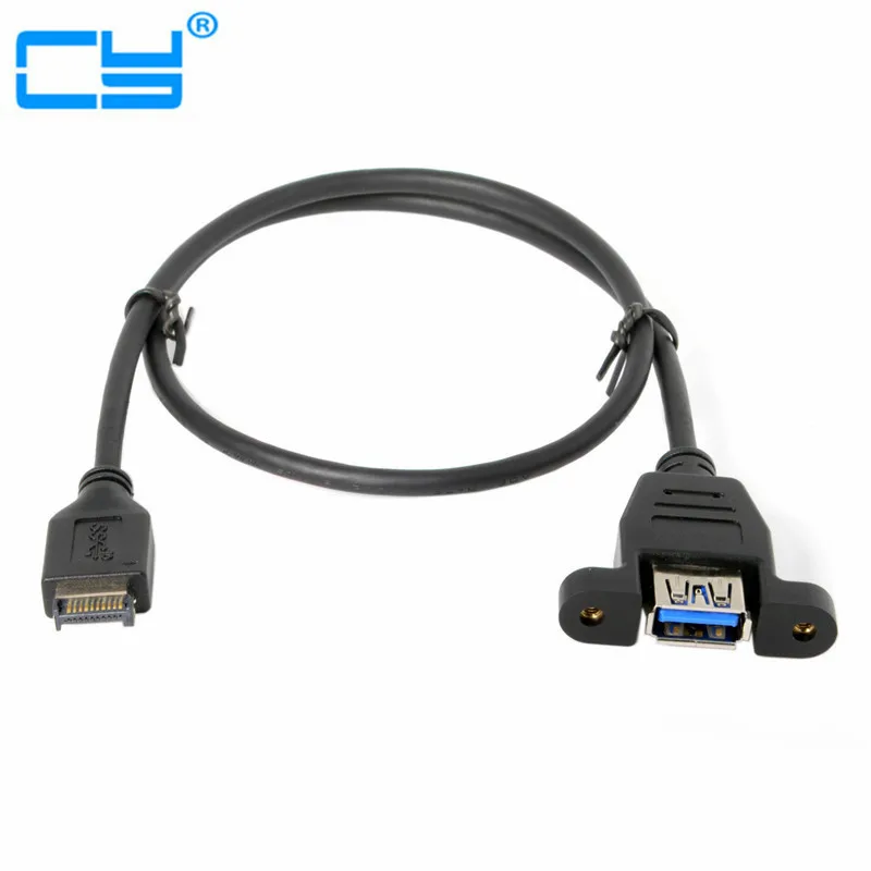 UC-060-002