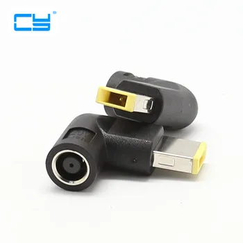

DC 7.9*5.4mm DC Jack to Rectangle Port 90 Degree Angled Charger Power Adapter for Think Pad X1 Carbon Laptop