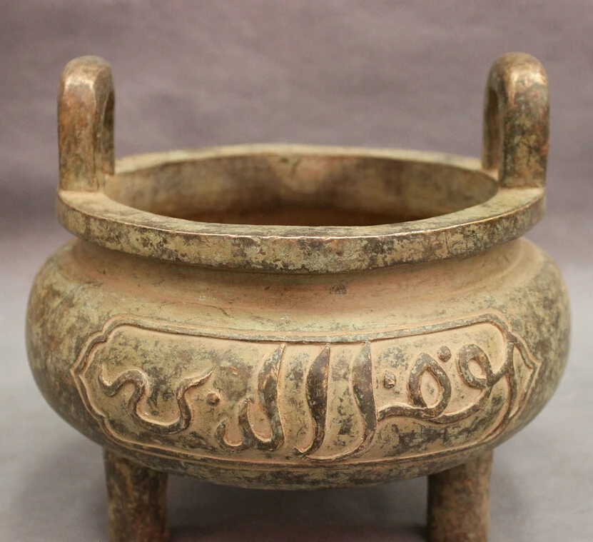 

S4802 Folk Chinese Bronze Buddhist Pray Bless Statue 3 Feet Incense Burner Censer D0317
