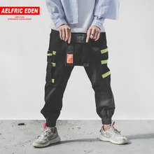 Aelfric Eden Harajuku, брюки-карго с большими карманами, локомотив,, модные брюки, уличная одежда, повседневные мужские штаны, B047