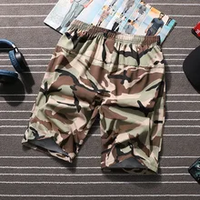 Большие размеры, летние мужские камуфляжные короткие штаны, L-8XL, прямые свободные пляжные шорты, для улицы, дышащие, для кемпинга, рыбалки, походов