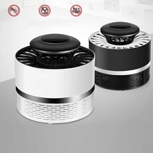 Новая антимоскитная лампа USB ловушка муха Ошибка ЛАМПА Zapper электрическая 7 Вт для спальни дома MK