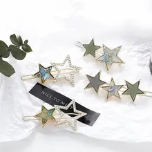 Новые модные креативные простые пятиконечные заколки для волос в виде звездочек дикая ацетатная пластина аксессуары для волос звезды сплав лягушка шпилька инструменты