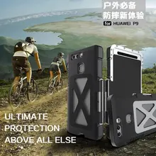 Чехол-Броня KING для huawei P9 R-JUST Роскошный Алюминиевый металлический крепкий защитный чехол-подставка для huawei Ascend P9 чехол-накладка для мобильного телефона чехлы