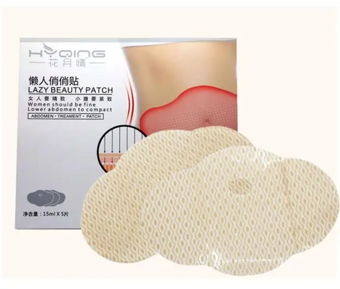 

5PCS Wonder Patch Quick Slimming Patch Belly Slim Patch Abdomen Slimming Fat Burning Navel Stick Weight Loss Slimer Tool